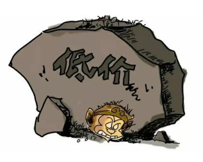 地埋式污水處理設(shè)備價格高低無法判斷？掌握這幾點幫你更好抉擇！