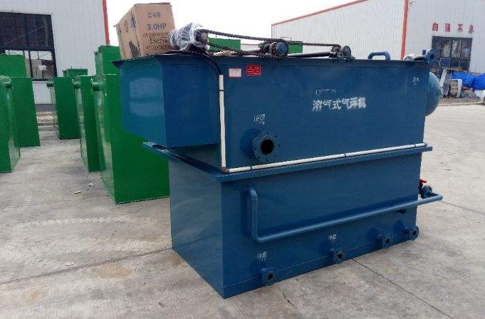 小型溶氣氣浮機(jī)什么價格，溶氣氣浮機(jī)多少錢？