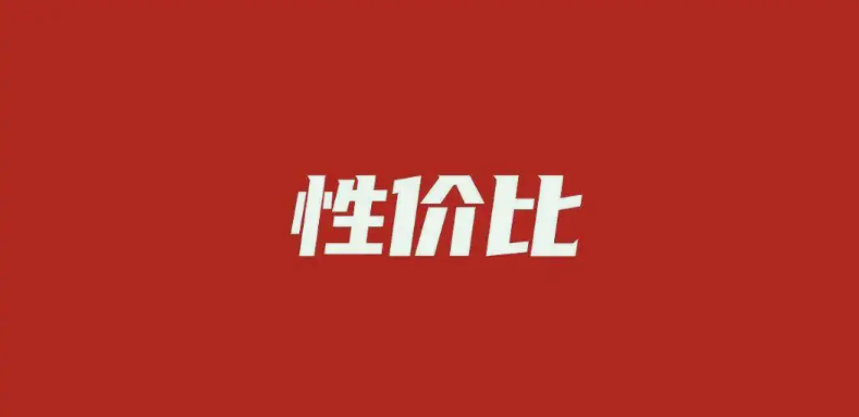 如何選購到高性價比的養(yǎng)殖污水處理設(shè)備？